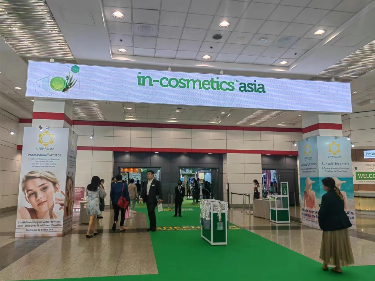 Shengqing participou com sucesso na in-Cosmetics Asia