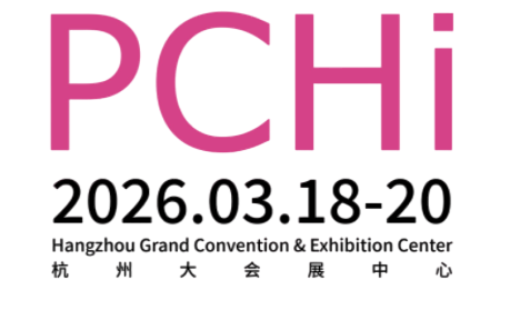 ShengQing convida você para PCHi 2026 – Explore e aproveite a primavera, encontre silicones verdes e fragrâncias duradouras
